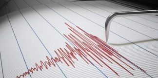 هزة أرضية شمال غرب مدينة ميكيلي في إثيوبيا