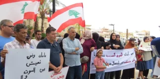 أبناء القرى الحدودية يصرخون في صور والنبطية: نتجرّع المرّ!