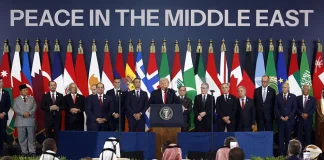 بيان قمة شرم الشيخ: التزام كامل باتفاق وقف الحرب في غزة