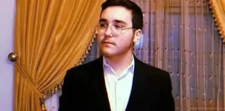 أطلق رصاصة على نفسه وانتحر: تلميذ لم يشفَ من وفاة والده