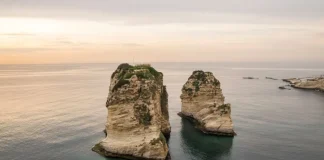 ترسيم الحدود مع قبرص: فرصة اقتصادية أم تنازل سيادي جديد؟