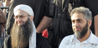 فضل شاكر بين العدالة والتسويات: محاذير تصفية الملفات “قضائيّاً”؟