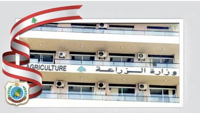 *وزارة الزراعة تتخذ إجراءات عاجلة بعد نفوق حيوانات برّية في لبنان*