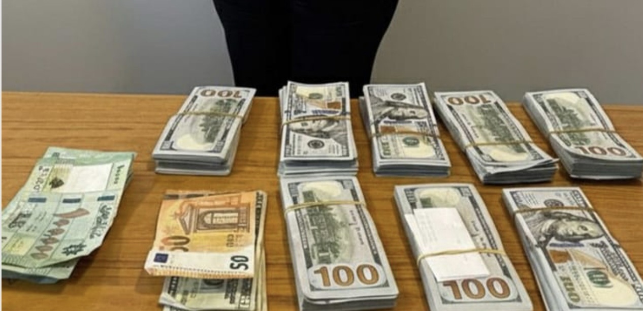 *قوى الأمن الداخلي توقف مدبرة منزل سورية سرقت 90 ألف دولار في بيروت*