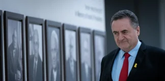 كاتس: أيّ خرق للخط الأصفر في غزة سيواجه ردًّا فوريًّا