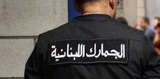 اللجمارك تضبط كمية كبيرة من الألبسة والأحذية المهرّبة