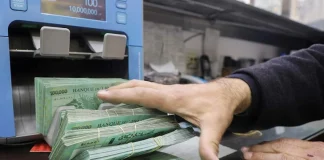 خبر سارّ للعسكريين في الخدمة والمتقاعدين