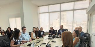 لقاء في التفتيش المركزي لتعزيز الحوكمة والإصلاح الإداري بدعمٍ من الاتحاد الأوروبي