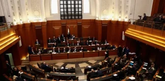 رواتب الوزراء والنواب في لبنان: المالية تحوّل 1500$ والنائب يقبض 3000$