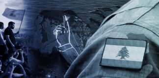 من انتصر ومن انهزم على صخرة الروشة