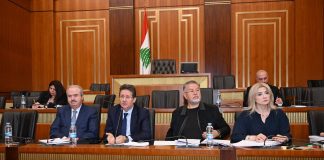 لجنة المال أنهت النقاش العام في مشروع الموازنة.. أما الفزلكة والمواد القانونية إلى الجلسة المقبلة …كنعان: نجدّد ثوابتنا بعدم المسّ بالودائع القانونية.. ونطالب بالنظر في رواتب القطاع العام