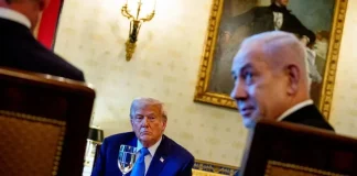 نتنياهو: امنحوا ترامب جائزة نوبل للسلام