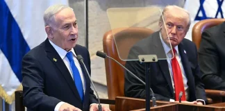 نتنياهو يلغي مشاركته في قمة شرم الشيخ ويعلن في الكنيست: أمد يد السلام إلى كل من يريد السلام معنا