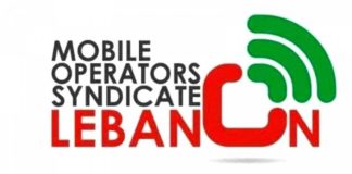 نقابة الخلوي تدق ناقوس الخطر: على رئيس الجمهورية التدخّل فوراً