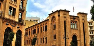 مفتاح البرلمان لم يعد بيد بري