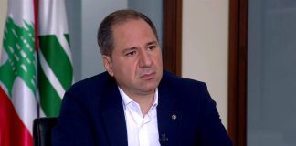 الجميّل: مصلحة لبنان فوق كل اعتبار والتفاوض مع إسرائيل خيار مطروح