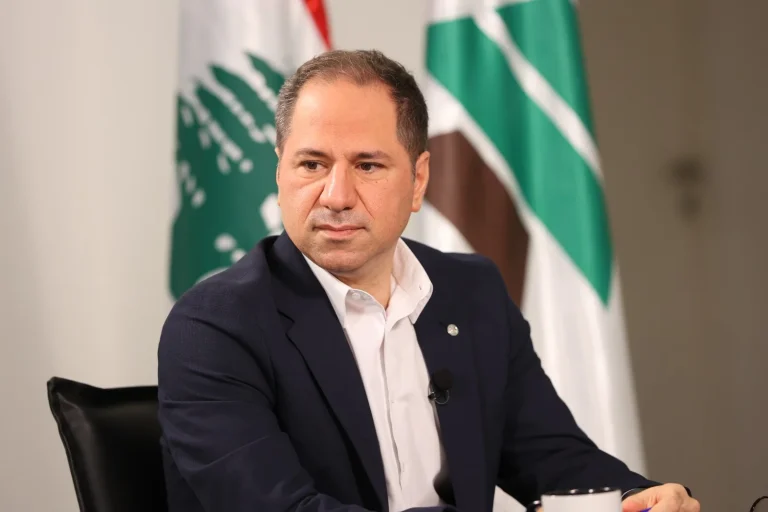 الجميّل: ناقوس خطر يهدّد أحد أهم صروح العلم في لبنان