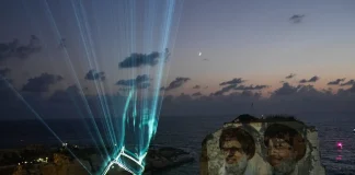 رسالة تحدٍّ من “رسالات” إلى الدولة