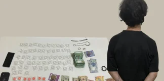 توقيف مروج مخدرات في اللّيلكي