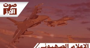 القناة 12 الإسرائيلية: إسرائيل تتأهب لاحتمال التصعيد في جبهة الشمال ضد حزب الله