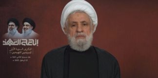 الأمين العام لحزب الله الشيخ نعيم قاسم: إسرائيل تعمل لمشروع “إسرائيل الكبرى” بدعم أميركي كامل وخطة ترامب مليئة بالأخطار…