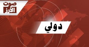 *أ.ف.ب”: زيلينسكي يصل أوسلو للقاء رئيس الوزراء النرويجي*