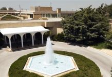 مجلس الوزراء يقرّ اتفاقية نقل عدد من المحكومين السوريين من لبنان إلى سوريا كما ورد ومن دون تعديل