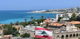 لبنان يترقب مسار خطة ترامب لإنهاء حرب غزة …وأنباء عن تسليم حزب الله سلاحاً في البقاع