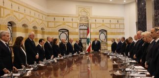 جلسة لمجلس الوزراء الخميس المقبل هذا جدول أعمالها