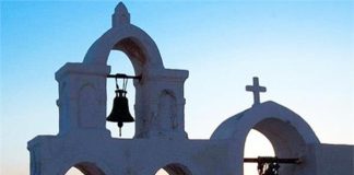 أجراس الكنائس تقرع في مختلف المناطق مع وصول البابا لاوون الرابع عشر الى المطار