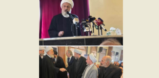 العلامة الخطيب من البقاع : للحفاظ على الجامعة اللبنانية وعدم استغلال أي خطأ لهدمها وتدميرها