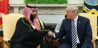 ولي العهد السعودي: أثني على عمل ترامب من أجل إحلال السلام العالمي وسنزيد استثماراتنا في الولايات المتحدة إلى تريليون دولار … ترامب: السعودية وافقت على استثمار 600 مليار دولار في أميركا ويمكن أن يزيد هذا المبلغ