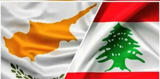 الترسيم مع قبرص ثبّت على خط الوسط… والشكوك لا أساس لها