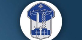 مطاردة وتبادل لإطلاق النار.. ماذا حصل ليلاً في الحازمية؟