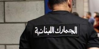 سلسلة مداهمات للضابطة الجمركية في البقاع وضبط كميات كبيرة من البضائع المهربة والمقلدة والفاسدة