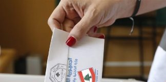 ملف قانون الانتخاب بين المراوحة وتعقيدات اقتراع المغتربين مع اقتراب انتهاء المهلة