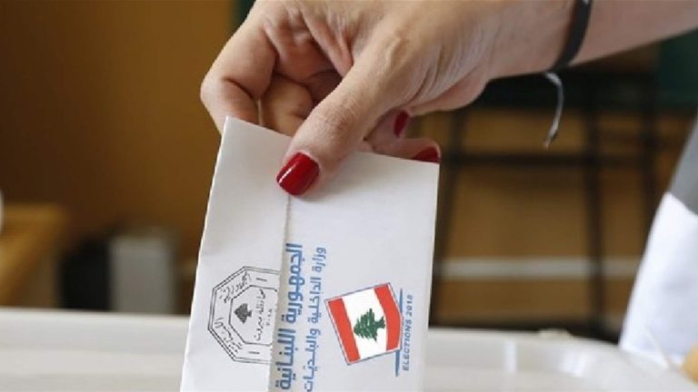 ملف قانون الانتخاب بين المراوحة وتعقيدات اقتراع المغتربين مع اقتراب انتهاء المهلة