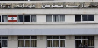 22 شركة كبرى مهتمة بالمشاركة في عملية تلزيم مطار القليعات