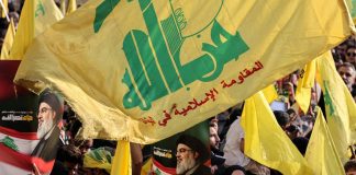 واشنطن توسّع تضييقها على “حزب الله” من الميدان إلى الاقتصاد