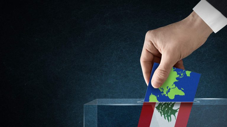 فشل تمديد تسجيل المغتربين يبدّد رهانات القوى الداعمة لاقتراع غير المقيمين