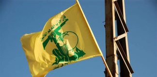 إشارات إيجابية في خطوط التواصل بين السعودية والحزب