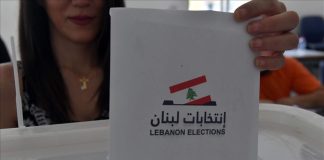 مصدر نيابيّ : بإقفال باب تسجيل المغتربين سيُفتح الباب أمام تسوية تطوي هذا الملف