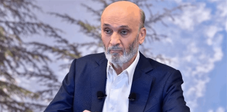 جعجع: ادعو مجلس الوزراء إلى جلسة طارئة لوضع قراري مجلس الوزراء في 5 و 7 آب موضع التنفيذ