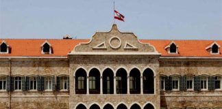 مصدر رسمي: تخفيف الاحتقان وتبديد الأجواء الضاغطة عنوان الأسابيع المقبلة