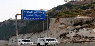 اجتماعٌ للميكانيزم غداً لبحث الخروق وتثبيت التهدئة