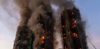 ارتفاع حصيلة ضحايا الحريق في هونغ كونغ الى 83 على الأقل و250 مفقودًا