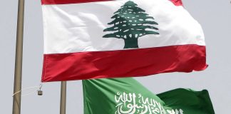 عودة الحرارة إلى الخط الاقتصادي بين الرياض وبيروت: وفد سعودي في لبنان الاثنين المقبل