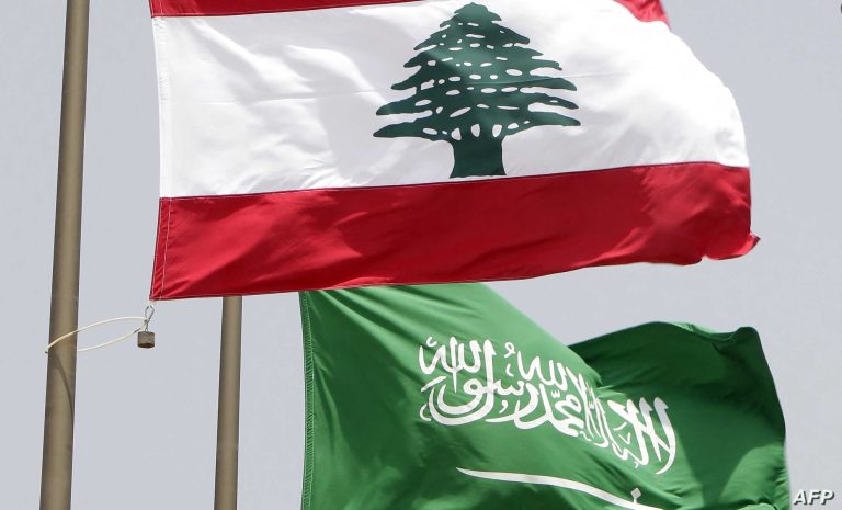 عودة الحرارة إلى الخط الاقتصادي بين الرياض وبيروت: وفد سعودي في لبنان الاثنين المقبل