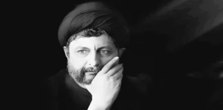 لجنة متابعة قضية إخفاء الصدر: تسلمنا من الوفد الرسمي الليبي نسخة عن التحقيقات والأوراق تخضع للتدقيق والتقييم