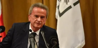 رياض سلامة: حكومة الثّنائي الشّيعي والتّيار الوطني مسؤولة عن تبعات الانهيار